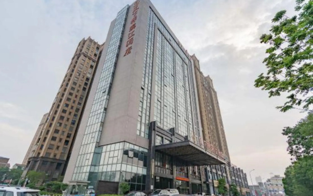 Tianxiachan Binjiang Hotel