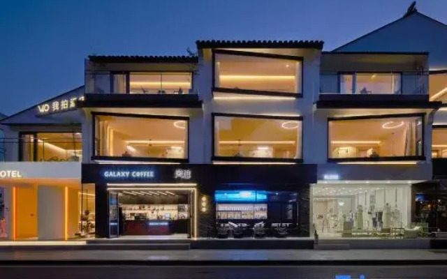 WOPAI Designer Hotel (Suzhou Guanqian Street Yangyuxiang Subway Station Branch)