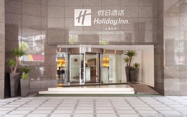 Отель Holiday Inn Vista Shanghai вид на фасад