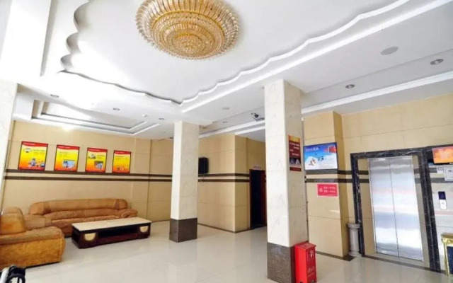 Luliang Jinjiang Inn