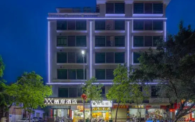 Xi'an Hotel
