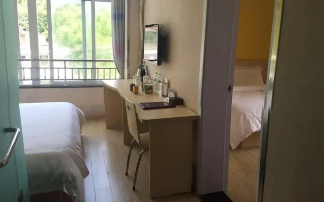 7 Days Inn·Ziyang Lezhi Yingbin Avenue