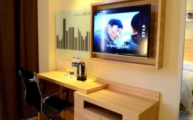 City Comfort Inn Huizhou Danshui South Railway Station Branch