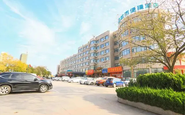City Comfort Inn Rizhao New Urban Area