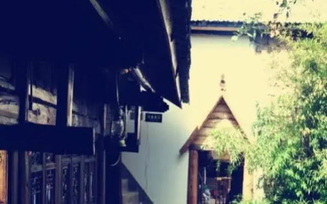 Tingfengyin Inn