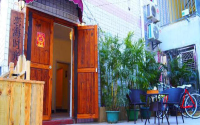 Отель Xiamen sea inn вид на фасад