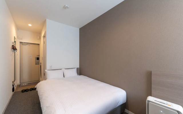 Hotel R9 The Yard Yaita