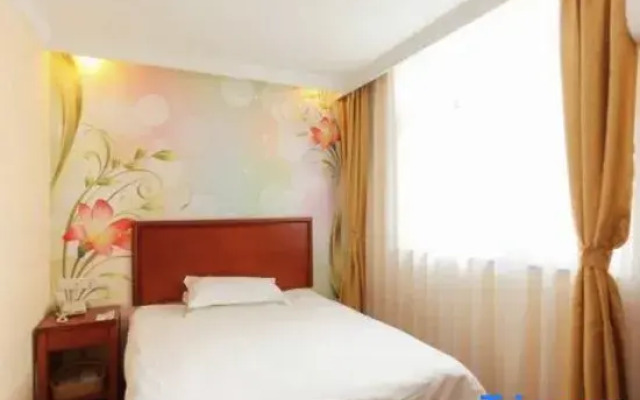 Huai'an Qingyanyuan Hotel (Huaihai South Road, Second People's Hospital)
