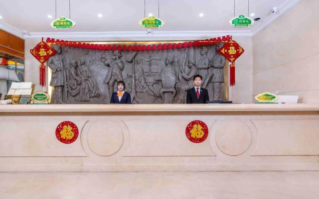 Vienna Hotel Shenzhen Bantian Huawei Tian'an Yungu