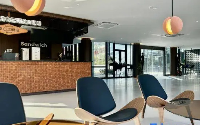 Ori·Ju·City Garden Hotel (Lanxi Baolong Plaza)