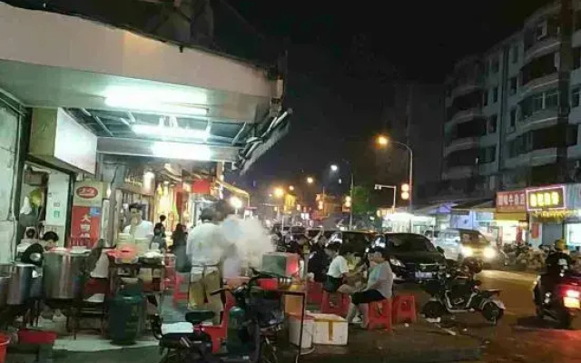 789 Chain Hotel (Taishan Chengxi)
