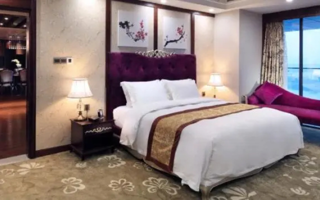 Sun Yat-Sen University Hotel and Conference Centre