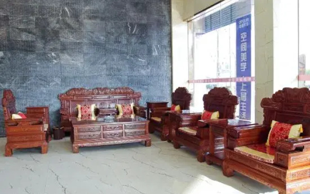 Suichuan Xintiandi Hotel