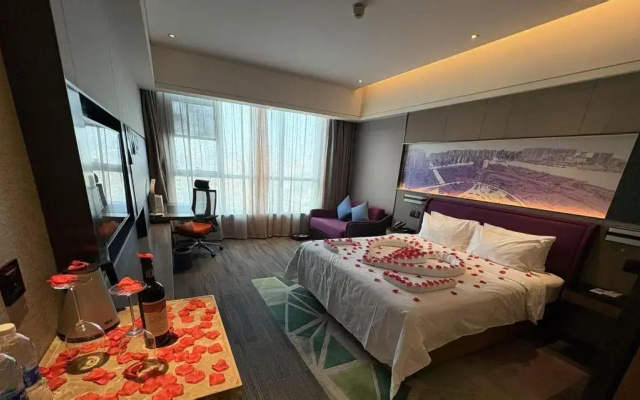 Hampton by Hilton Xining Jiaboyuan