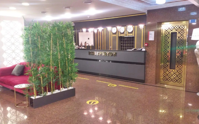 Yılmazel Hotel