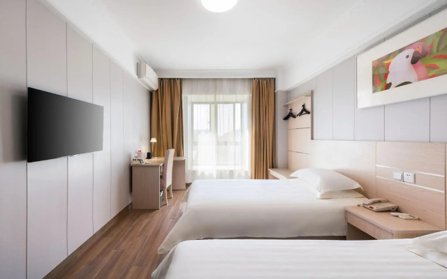 JinJiang Inn HuangShan Railway Station Old Street Hotel