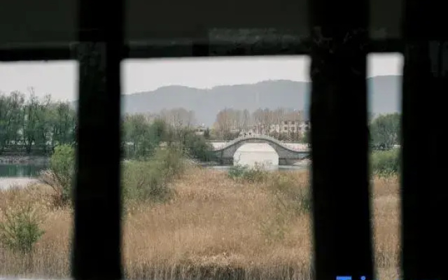 Mishan Xiyun Lake View Homestay Resort