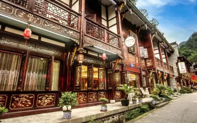 Tai'an Club Taoists Theme Culture Hotel
