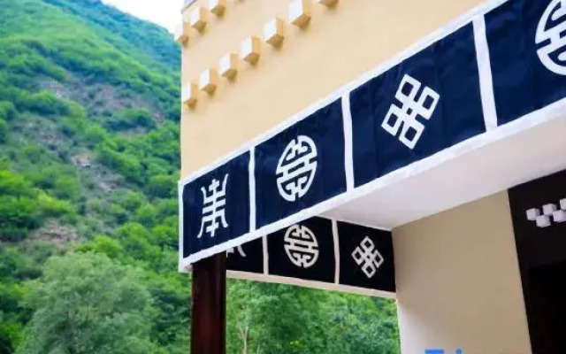 Jiuzhaigou Jianshan Shishan Garden Beautiful Homestay