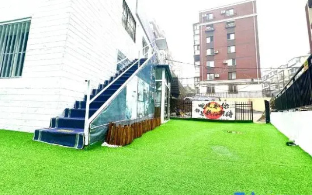Muhai Homestay · Chinese Inn (Xinghai Park)
