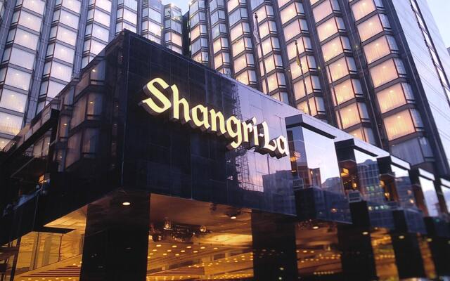 Отель Kowloon Shangri-La, Hong Kong Китай, Гонконг - отзывы, цены и фото номеров - забронировать отель Kowloon Shangri-La, Hong Kong онлайн вид на фасад