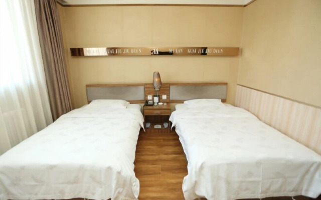 Milan Express Inn