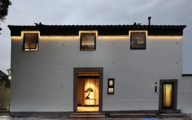 Yinlu Tongli House