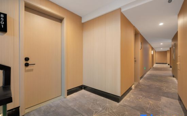 Gemorphine  Hotel (Xiang'an Ma Alley )