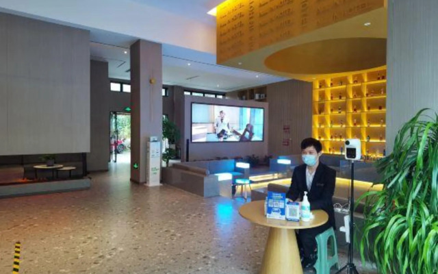 ALL IN HOTEL · Ouyin Hotel (Taizhou Sports Center Wanda Plaza)