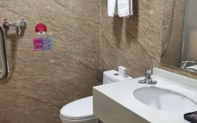 Yanji Boting Hotel
