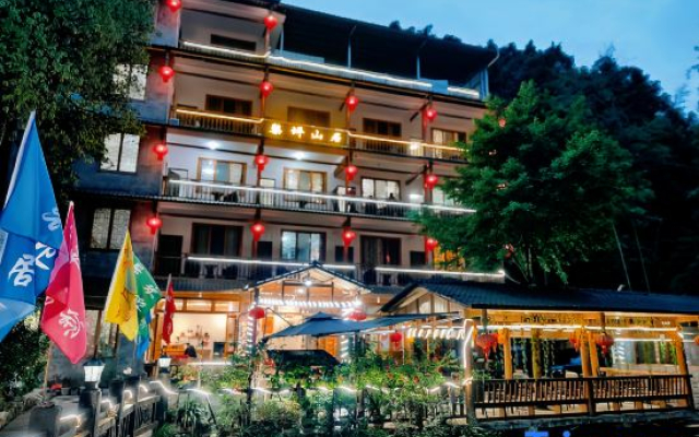 Shangli Ancient Town Liping Mountain House