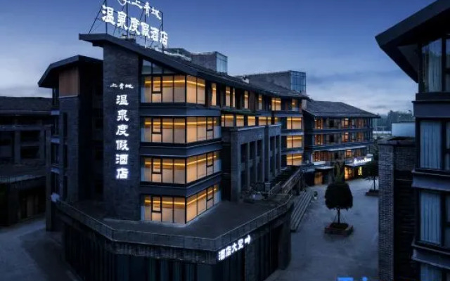 Shangqingcheng Resort Hotel (Qingcheng Mountain Scenic Area High-speed Railway Station)