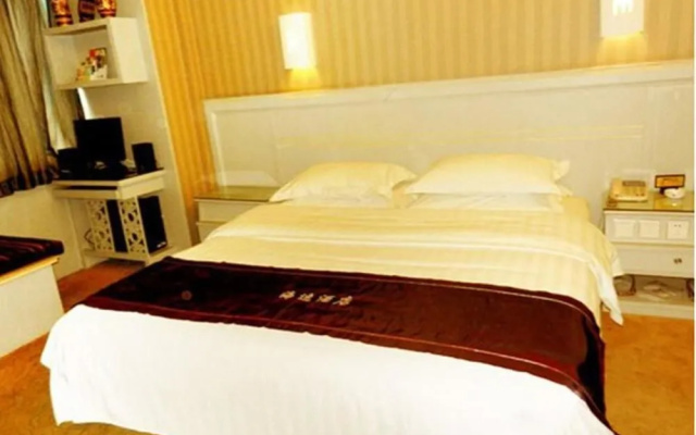 Hanzhong Haiyi Hotel