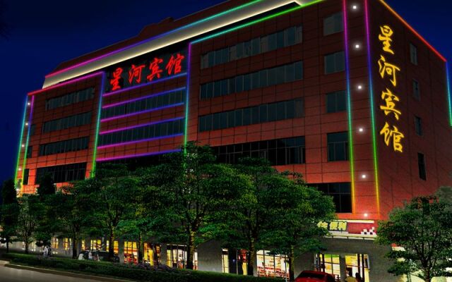 Отель Kunming Hongxu Holiday Express Hotel Китай, Куньмин - отзывы, цены и фото номеров - забронировать отель Kunming Hongxu Holiday Express Hotel онлайн вид на фасад
