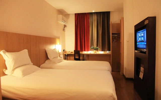 Ibis Hangzhou Huanglong Sports Center Hotel
