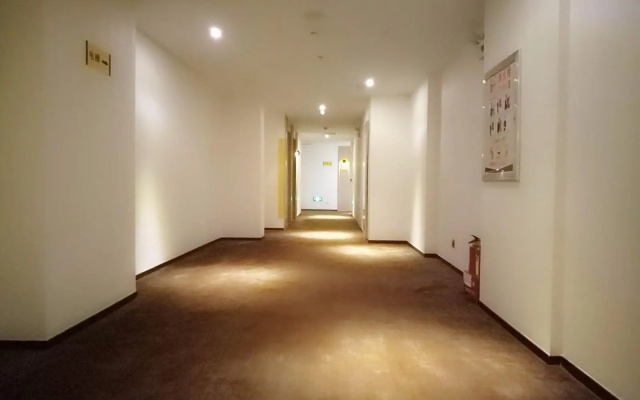 IU Hotels·Taiyuan Yingze Xida Street