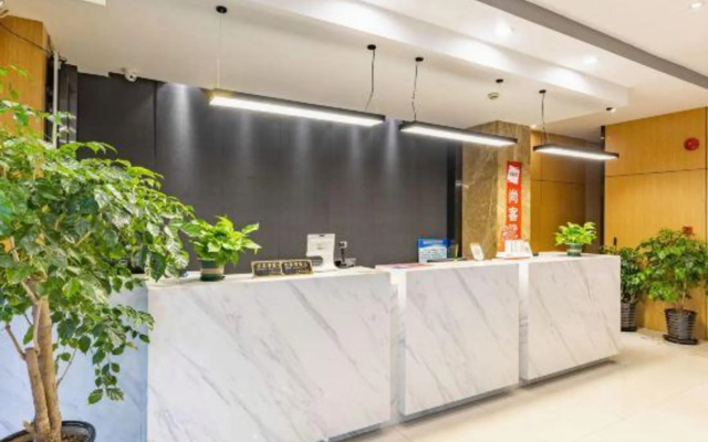 Shankee Hotel (Shanghai Qingpu District Outlets)