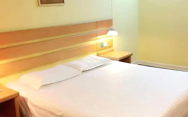 Hanting Hotel