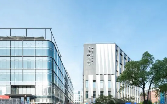 Citadines Songhong Road Shanghai
