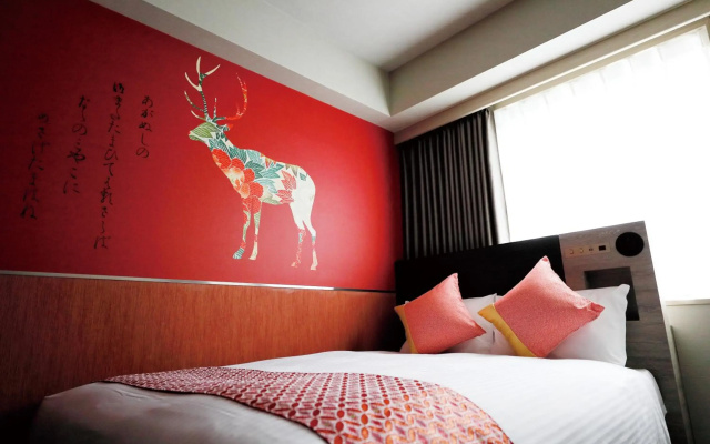 Daiwa Roynet Hotel Nara Natural Hot Springs