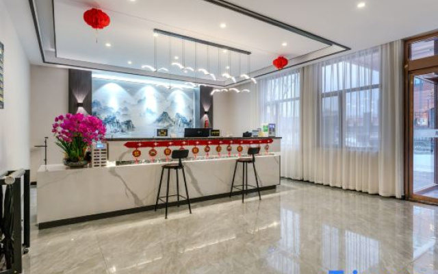 Yichuan Xueyuan Hotel