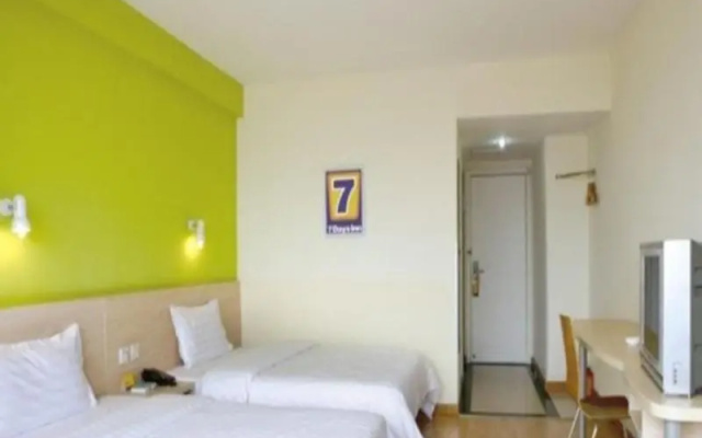 MYTU Hotel