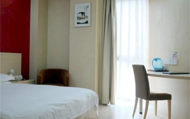 Super 8 Hotel Nanjing Zhong Ya