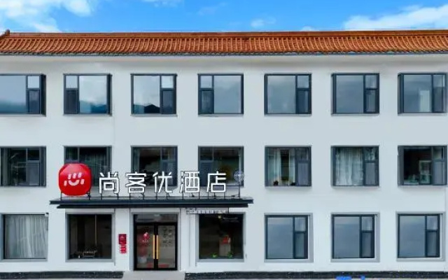Shankee Hotel (Wutaishan Scenic Area Shiju)