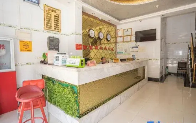 Junfu Hostel