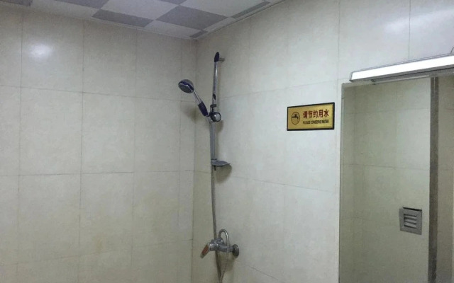 Xi'an Traveller Younth Aparthotel
