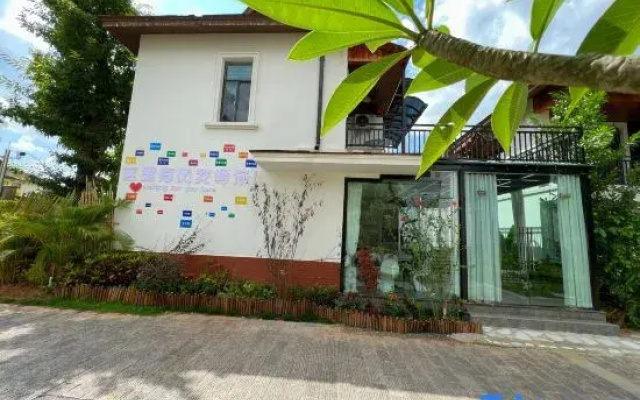 Tsurumi Residence