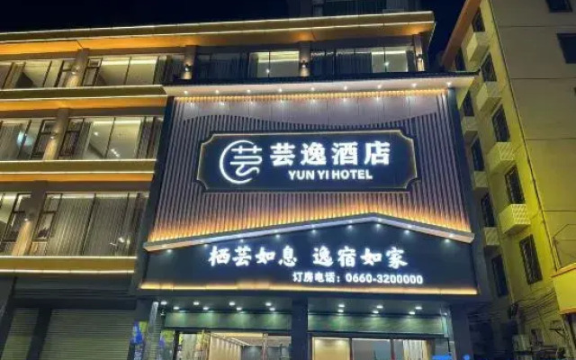 Yun Yi Hotel