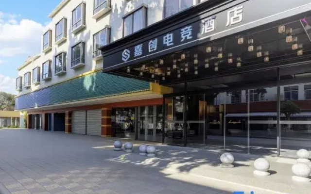 Jiachuang E-sports Hotel (Zhongluotan Zhuliao Metro Station Branch)