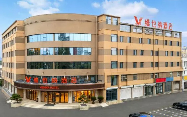 Vienna Hotel (Shijiazhuang Jinzhou Century Plaza Xinyulou Commercial Building)